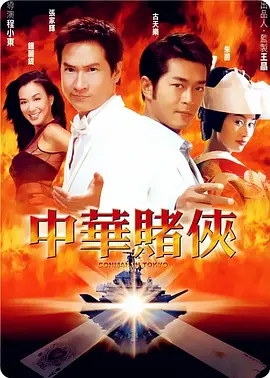 朗·霍华德新片《伊甸》曝海报 2025-02-24 近日,朗·霍华德执导新片《伊甸》发布全新国际版海报。