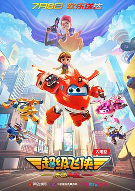 2022-04-29 演员罗京民去世，享年67岁，曾出演《士兵突击》《人生大事》 2023-05-27 与《士兵突击》相比，杨洋的《特战荣耀》真的值得看吗？