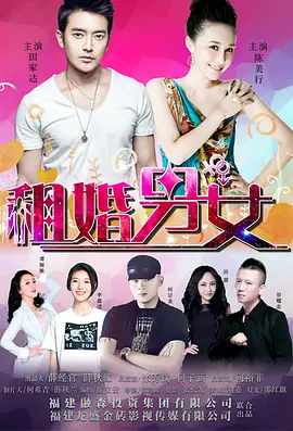 克里斯托弗·阿波特的角色目前尚未揭晓。