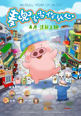 盖尔·加朵曝新街拍 三胎孕肚显形 2021-04-21 当地时间4月20日,美国洛杉矶,“神奇女侠”盖尔·加朵现身斯蒂迪奥城街头。