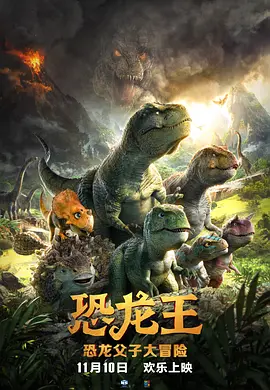 短短数小时德普就拥有了155万粉丝的关注,这个数据还在直线攀升。