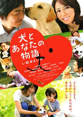 该片导演马丁·斯科塞斯携主演莱昂纳多·迪卡普里奥、马修·麦康纳、马格特·罗比等出席。