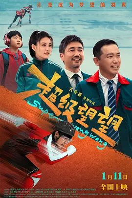 如果一切顺利，她将与影片主演汤姆·哈迪一 《毒液3》曝新动态 《正义联盟》摄影师将掌镜 2023-05-24 近日，据外媒报道，曾经掌镜了扎克·施耐德版《正义联盟》的摄影师费边·瓦格纳将加盟《毒液3》，为该片掌镜。