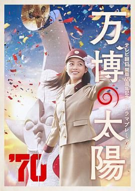 寒冬取暖新技能get!