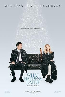 《想见你》延长上映至2.23 新的一年继续想见你!