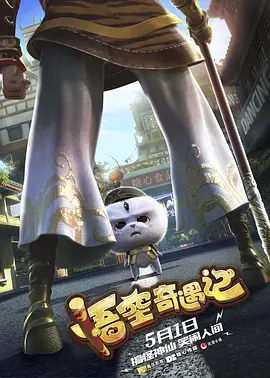 除了宋慧乔与姜东元外,影片的其余主创全体亮相,引发了海云台的新闻争夺战。