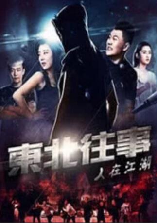 唐尼赴韩宣传跳骑马舞 《钢铁侠3》4月25日上映 2013-04-05 好莱坞影星小罗伯特·唐尼于4月3日晚10点乘坐专机抵达韩国金浦机场，并4月4日上午出席在韩国首尔汝矣岛Grand酒店举行的《钢铁侠3》记者会。