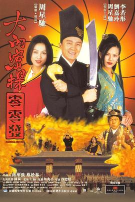 违者将追究其相关法律责任 图片由视觉中国供本网专稿,任何网站、报刊、电视台未经视觉中国许可,不得部分或全部转载 标签: 比尔·盖茨盖尔·加朵莉莉·柯林斯 : 相关新闻 《艾米丽在巴黎》片场事故 助理导演因心脏病去世2025-08-25 养眼!