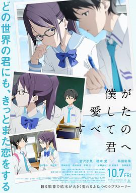 定档于2022年大年初一公映的《熊出没》系列第八部大电影，《熊出没·重返地球》日前发布“英雄熊二”版预告，欢乐不断，情感动人。