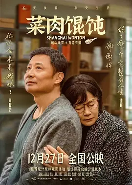 剧集《夜魔侠:重生2》定档2026.3.42025-10-21 更多 相关电影 奥德赛 导演:克里斯托弗·诺兰 主演:马特·达蒙 等 预告片 一周星闻榜 1法鲨归来!