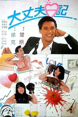 秉承“不断创新、持续突破”的发展理念,永川已连续两年联合中国电影家协会电影数字制作工作委员会举办该项活动,期待通过行业内资深从 第11届中国电影科技论坛召开 聚焦中国电影新基建 2020-12-22 12月20日,由中国文联电影艺术中心、上海市松江区区委、区政府、中国电影科学技术研究所、上海戏剧学院、中国科普作家协会联合主办的第十一届中国电影科技论坛在北京与上海两地同步召开。