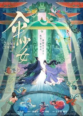 导演王竞、编剧兼制片人解晓东、主演冯远征和冯波出席,众人 冯远征与硬汉布鲁斯合影 被调侃最暴力演员相聚 2015-06-16 6月15日19点33分,冯远征通过微博晒和美国硬汉布鲁斯·威利斯的合影,配文写道:“特想低调!