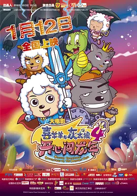 3月4日,明星委员宋春丽、宋丹丹现身,进行政协小组讨论。