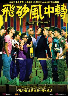 她们的妆发和造型也得到曝光。