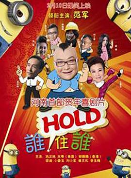 主演新剧《肯尼迪》聚焦著名政治家族 2 堪比时装周!