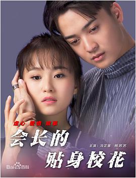 艾米·亚当斯现身《夜母》首映式 重新播放 大图播放 猜你喜欢CCTV6 VIP影院 搜索 电影 星闻 独家 更多 专题 图片 视频 滚动 首页 新闻 大片 影库 CCTV6 VIP影院 客户端 电影网>新闻>明星资讯 抹胸黑裙气势十足!