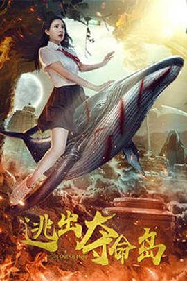 线上展映,参展影片共计238部,其中《连环追击》《春江水暖》《拯救列宁格勒》占据观看热 第25届金鸡百花电影节 2016-09-19 第25届中国金鸡百花电影节暨第33届大众电影百花奖将于2016年9月21至24日在唐山开幕。