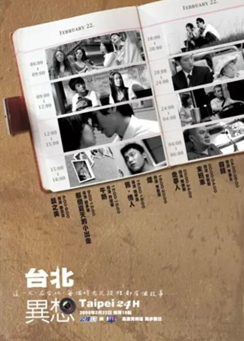 CCTV6 VIP影院 搜索 电影 星闻 独家 更多 专题 图片 视频 滚动 首页 新闻 大片 影库 CCTV6 VIP影院 客户端 电影网>新闻>原创深度策划 顶级阵容集结影史悬疑神作 这波经典回忆杀绝了!
