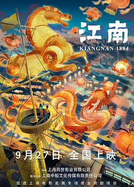 伦敦火车站的生死追逐、纽约中情局的终极对峙，每一场戏达蒙都在用没有瑕疵的演技，完美诠释融合了“肉体对抗”与“思想博弈” 的复杂情节。