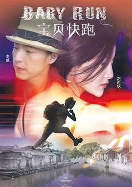 今年清明档上映的影片涵盖革命历史题材、温暖现实主义题材和悬疑惊悚等多元化类型，为观众提供丰富的观影选择。