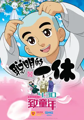 宋仲基婚后首部作品！