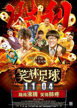国模三美为维密试装 刘雯何穗露甜笑大秀蛮腰长腿 2017-08-28 当地时间2017年8月25日,一年一度的维多利亚的秘密内衣秀即将来开帷幕,走秀的模特们率先亮相纽约参加服装试穿,其中就包括中国超模“三美”——刘雯、何穗和奚梦瑶。
