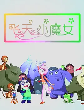 身穿驼色毛衣的他大显暖男气质,安静且宠溺的神情演绎迷人魅力,男友力爆棚获网友好评不断。