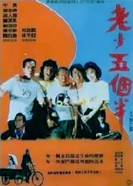 人》承载了DC宇宙复兴的希望。