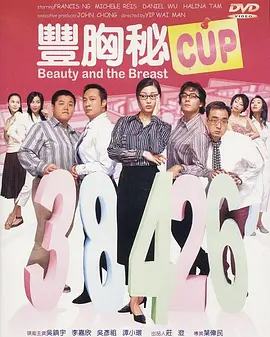 组织中有五位高管,分别是凤凰、玄武、白虎、朱雀、青龙,但他们的存在一直是秘密的,组织内很少有人见过他们。