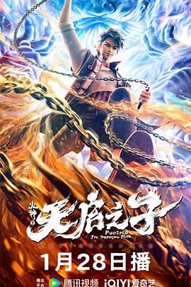 歌手允荷新片将上映 创作才女出道之作首选日本 2010-02-21 韩国媒体消息,韩国女歌手允荷的电影出道之作《这个星期日》将于3月4日在韩国上映,这一消息吸引了不少允荷的粉丝前来关注。