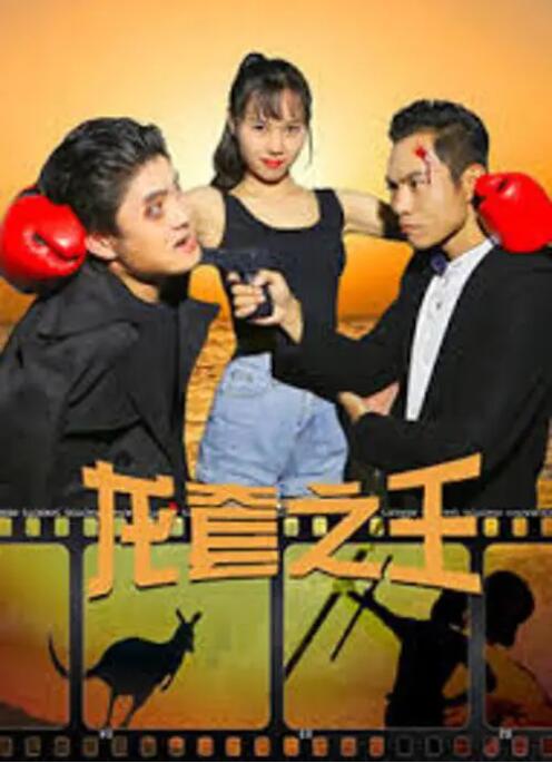 ”有传言说贝拉·哈迪德、“哈卷”哈里·斯泰尔斯、艾玛·沃特森可能会出席。
