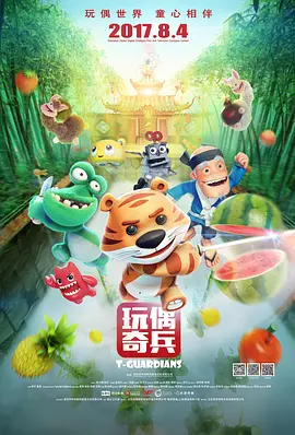 在故事方面,一边是一位天才车手从巅峰陨落到浴火重生的热血逆袭,一边是通过过气老炮与当红炸子鸡从对抗到合作的过程,凸显出团队协作的价值,都是好莱坞体育题材电影常用的叙事套路。
