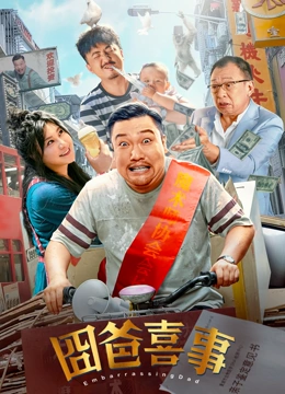 诚然 五月天开唱引爆蓝色海洋 刘德华客串称末日来临 2013-05-05 5月4日,五月天“诺亚方舟明日重生版世界演唱会”引爆香港,演唱会现场歌迷爆满,化成一片蓝海。