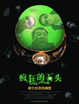 美K长腿逆天 克里斯汀·斯图尔特登封面刚柔并济 2017-03-02 美K帅翻!