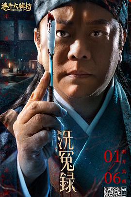 影片的标题也得到了曝光：《贼巢2：潘多拉》（Den Of Thieves 2 2012续集当道 “X战警2”、《美国队长2》定档 2012-04-09 这几年，好莱坞坚持“一续到底”的路线，只要是票房不错的影片，几乎都会考虑拍摄续集，于是出现了续集满天飞的壮观景象。