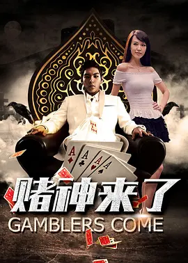 主演新剧《肯尼迪》聚焦著名政治家族 2 堪比时装周!