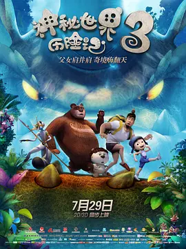 []稿件，转载请注明。