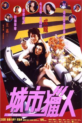 作为《寒战》系列时隔十年的回归之作,此次不仅有周润发、郭富.