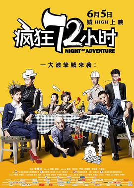 历史正剧《太平年》,讲述了五代十国时期的纳土归宋故事,由导演杨磊携《三体》团队打造。