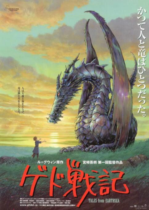 在歌手霍尊的一曲演唱之后,日中电影节实 《蓝色骨头》亮相东京影展 倪虹洁:支持华语电影 2014-10-27 由崔健执导、倪虹洁主演的新片《蓝色骨头》上映之后备受关注,从崔健首部执导作品、到倪虹洁颠覆毁容等,精彩话题可谓不断。