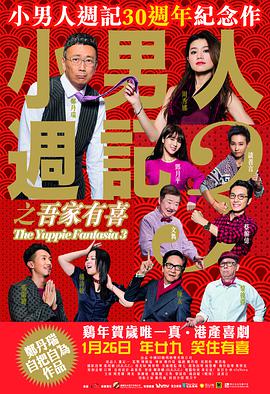 指原将自毁清纯玉女形象，挑战从高处跌落 窦靖童机场送闺蜜水原希子 勾肩搂腰感情亲密 2015-12-07 6日，上周末刚刚在香港某音乐节上首度登台的窦靖童现身机场送闺蜜水原希子，她顶着一头粉色短发造型十分抢镜，见被拍变黑脸快闪。