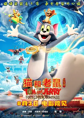 而最近该片又发布了首张金·凯瑞在片中的造型照。