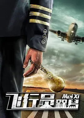 《血斗》高昌锡携妻女共同出演 戏里戏外一家亲 2011-02-18 据韩国媒体报道，朴勋正执导、朴熙顺、陈久、高昌锡主演的电影《血斗》一片中，高昌锡现实生活中的妻女也粉墨登场，在电影中以一家人的形象登场。