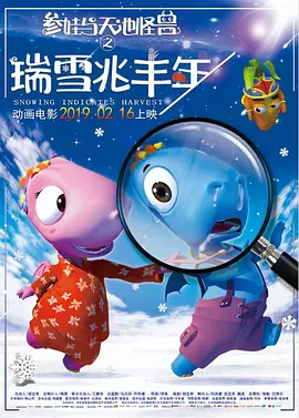 先吸引观众了解并中意江湖混混赵港生,再让他卷入厨艺比武。