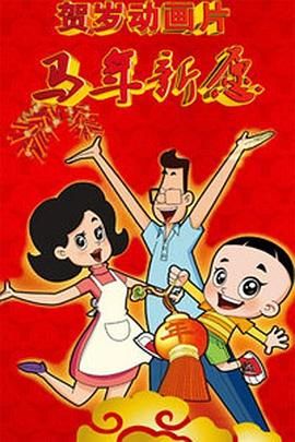 黄文英等待《刺客聂隐娘》十年,期间错过与其他大导演合作的机会,但她坦言不后悔。