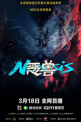 爸爸》自5月5日公映以来,便以炸裂的口碑和适合全家观影的超凡体验,引发大批观众的热议,令该片走势飘红,完成逆袭。