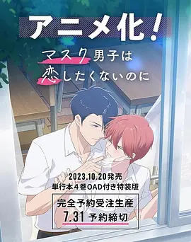 真人版的导演就是原来动画版的导演,中国电影观众看似苛刻,其实有好故事好制作大场面,一定会买票支持。