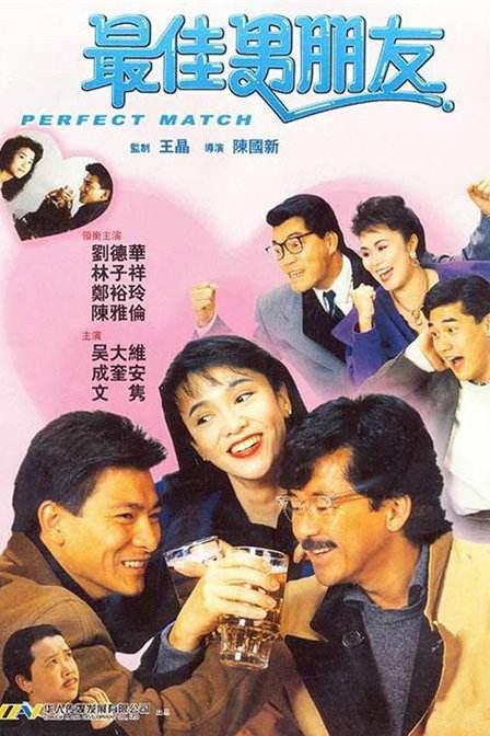 《怒呛人生》第一季由黄阿丽、史蒂文·元主演，该剧收获了金球奖、艾美奖、评论家选择奖、演员工会奖以及独立精神奖等多个奖项。