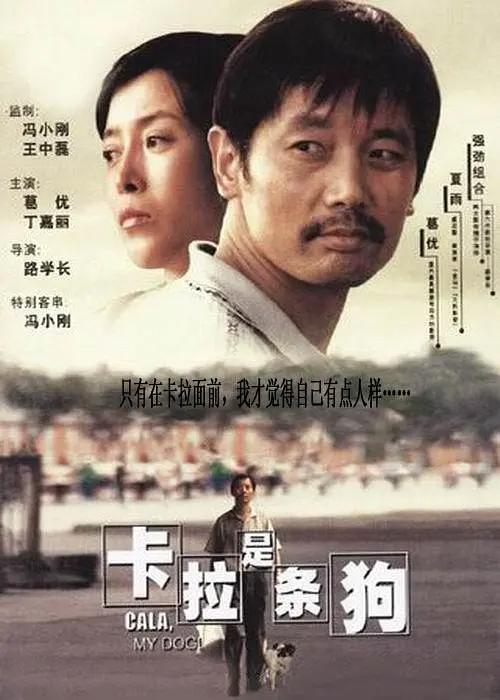 不仅有曾经的Beyond乐队的团员黄贯中、陈楚生、叶世荣在微博发文怀念他,所有曾经听过他的歌,被他的歌声所打动的歌迷 《泄密者》曝《谁伴我闯荡》MV 致敬Beyond乐队 2018-06-19 》MV,致敬乐坛经典Beyond,纯正港片组合经典港乐,勾起无数人内心的香港记忆。