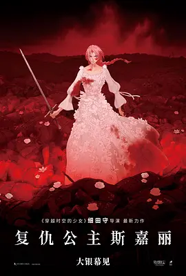 舒淇深V装亮相大秀美背 现场拒提出演姜文新片 2013-09-24 北京,9月23日,舒淇出席某品牌代言活动,身穿深V连身裤的她不仅胸前惹眼,转身秀出的美背也十分吸睛,现场她不提出演姜文新片的问题。